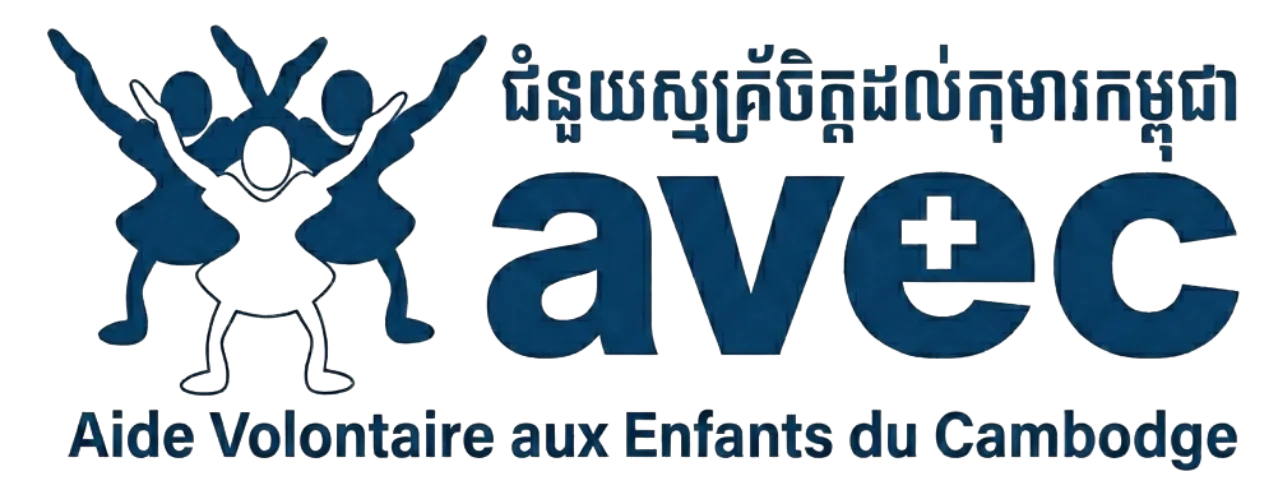 AVEC